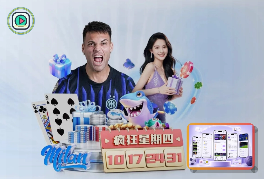必赢网页版入口页面展示